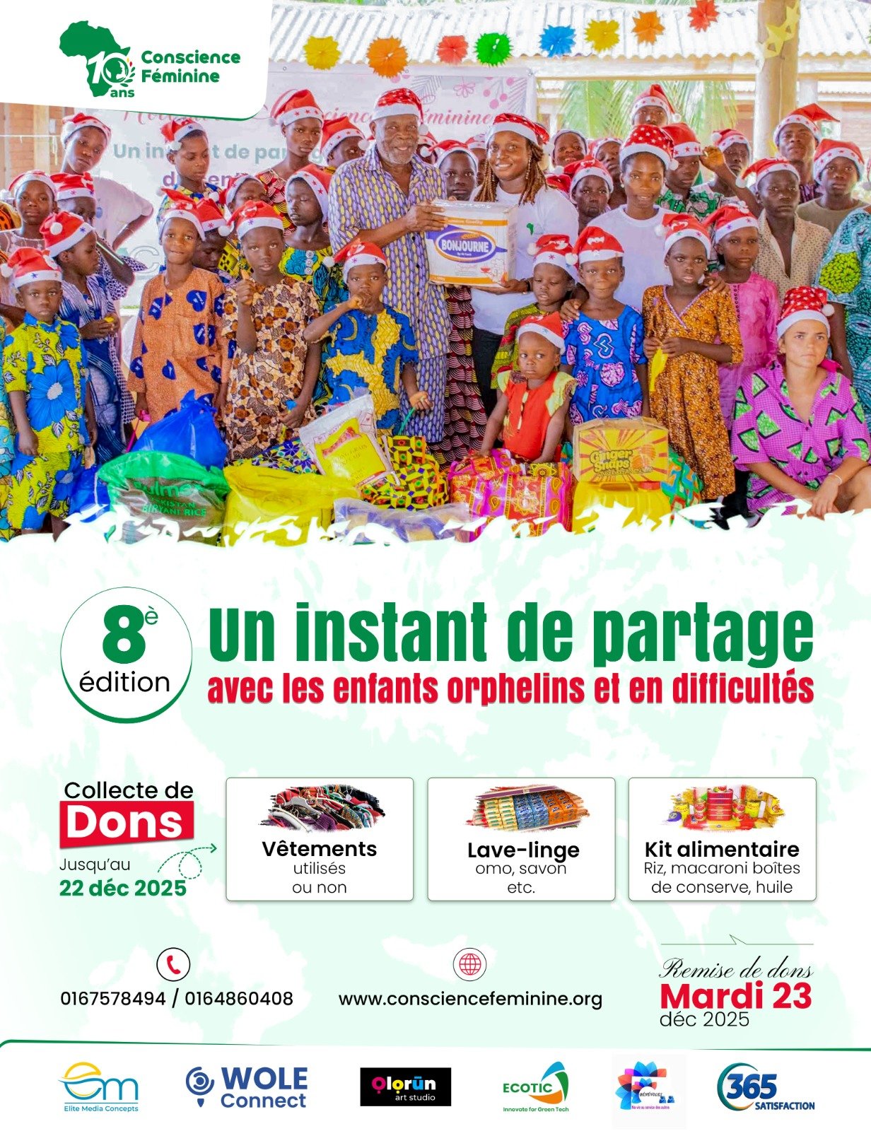 🎄 Partageons la magie de Noël !